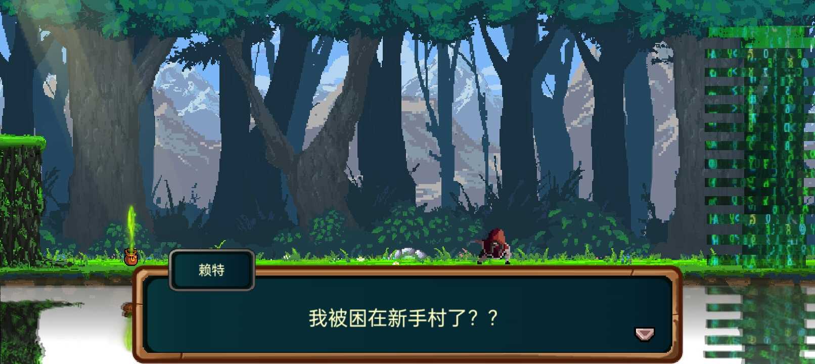 ұִϷԴv1.2.3 ׿
