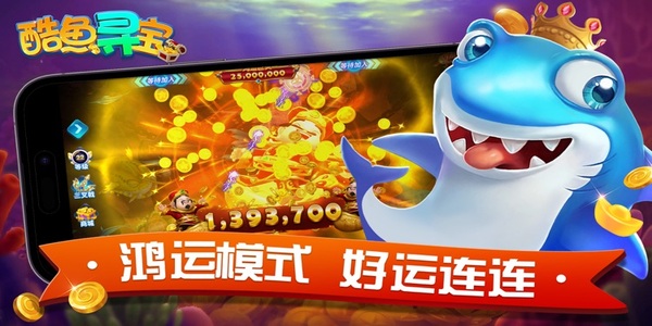 Ѱappذװ°v7.2.5 ٷ