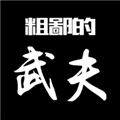 ֱɵ˼v1.21.0 ׿