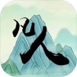תv1.0.3 ׿
