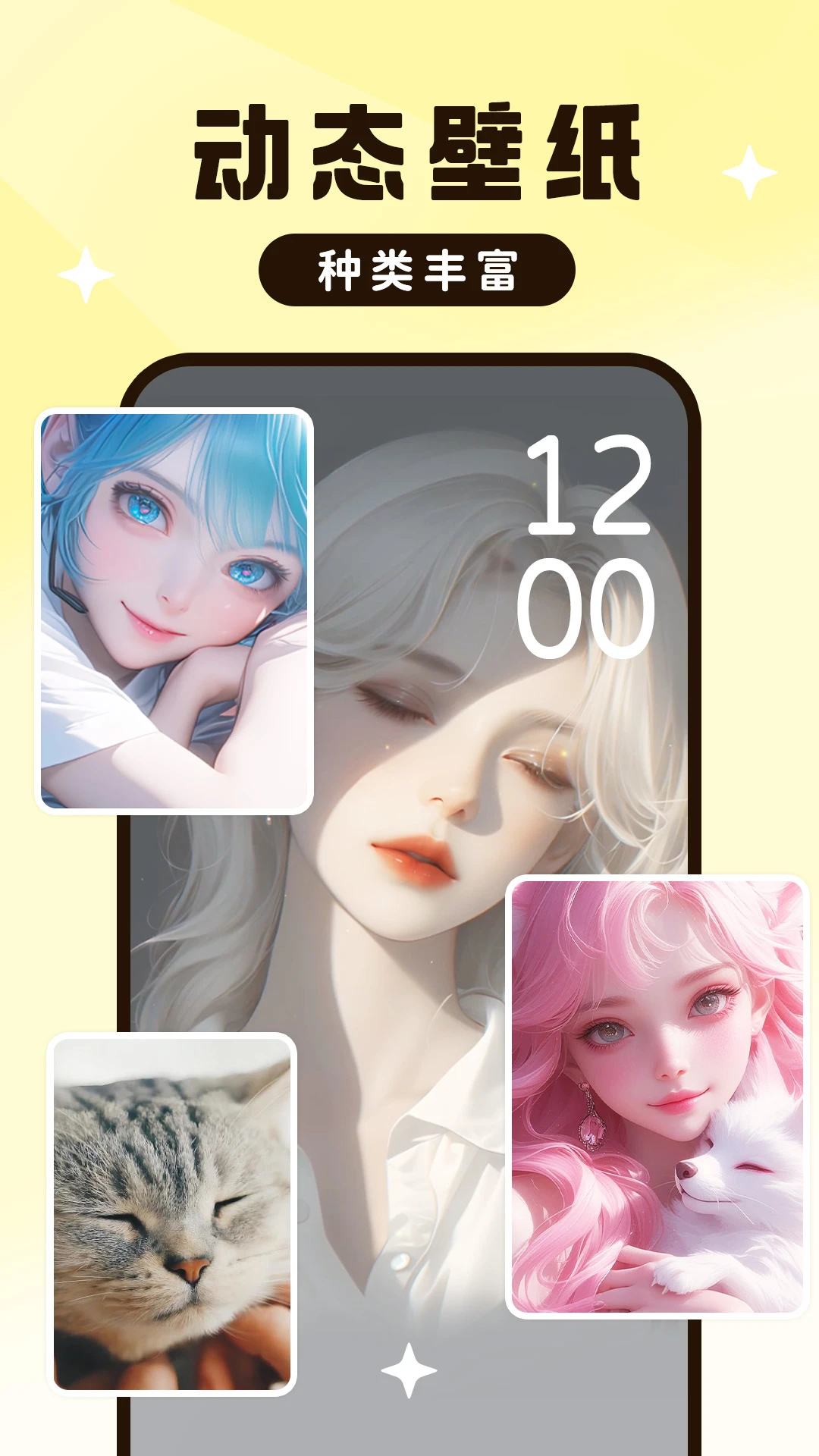 UPUPOO̬v4.4.9 °