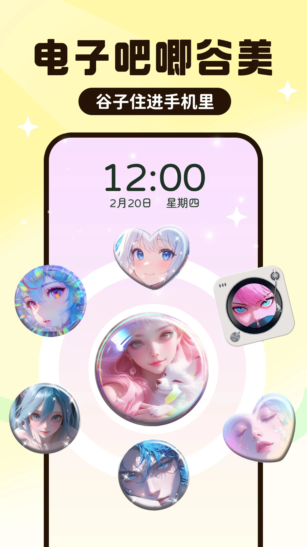 UPUPOO̬v4.4.9 °