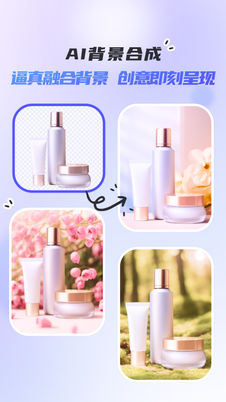 Ƭ޸app°v2.1.9 ׿