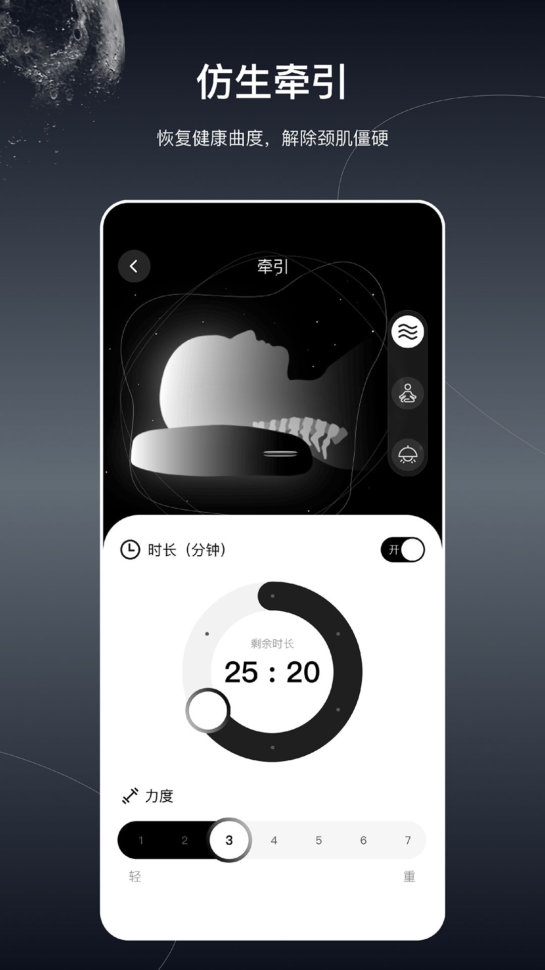 appv1.1.1 ׿