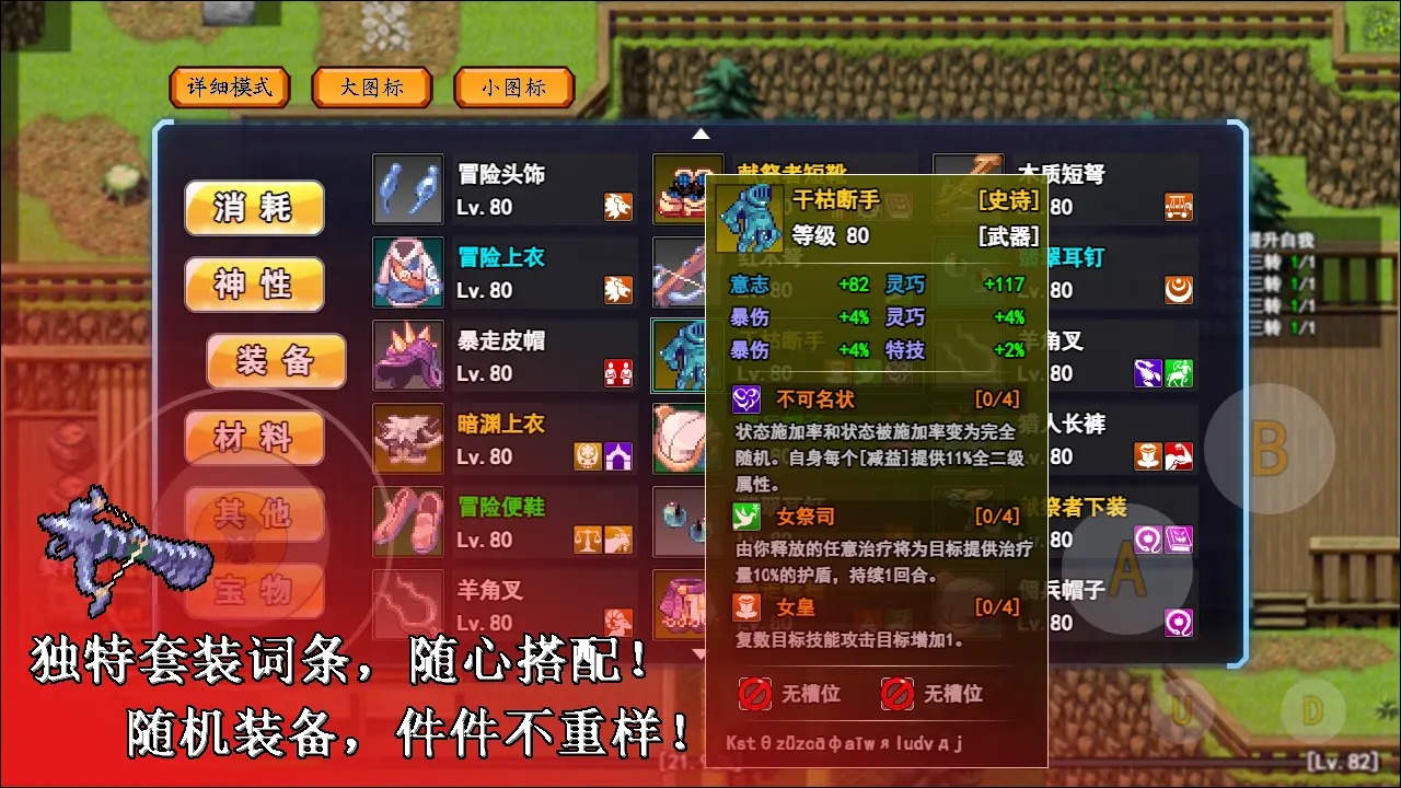 ޲v1.0.2 ׿