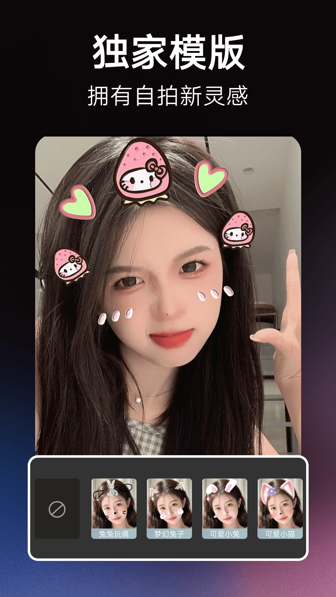 Ѱv1.0.00.062 ׿