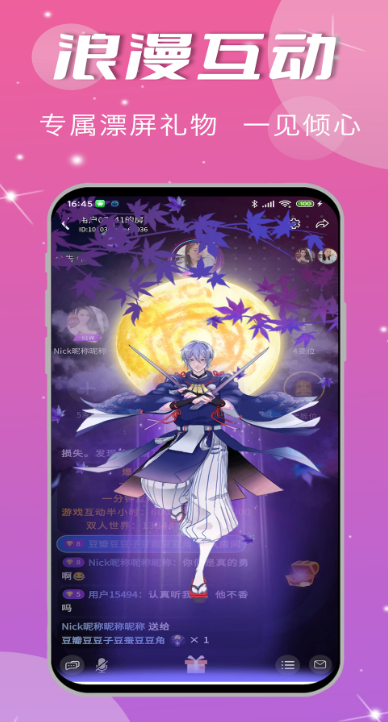 Դֻv1.0.6 ٷ