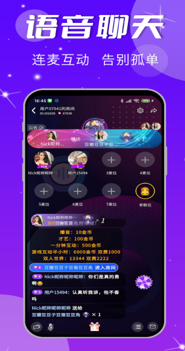 Դֻv1.0.6 ٷ