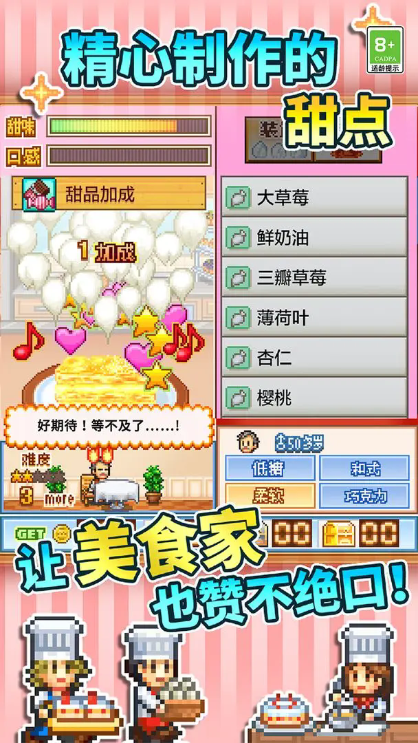 ⵰Ϸٷv2.2.6 ׿