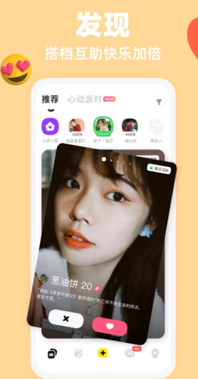 side°v3.3.0  ٷ