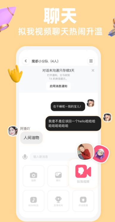 side°v3.3.0  ٷ