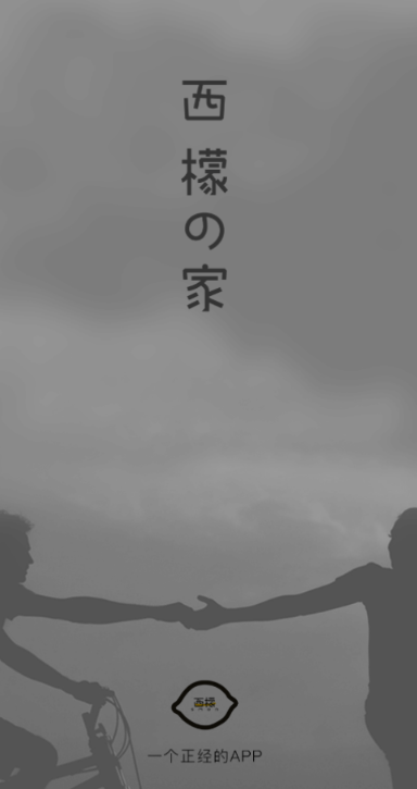 ֮°أsmonμңv3.9.0 ׿