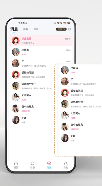 ٷv1.0.9.1 °