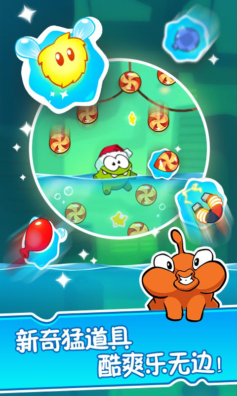 2v2.4.6 °
