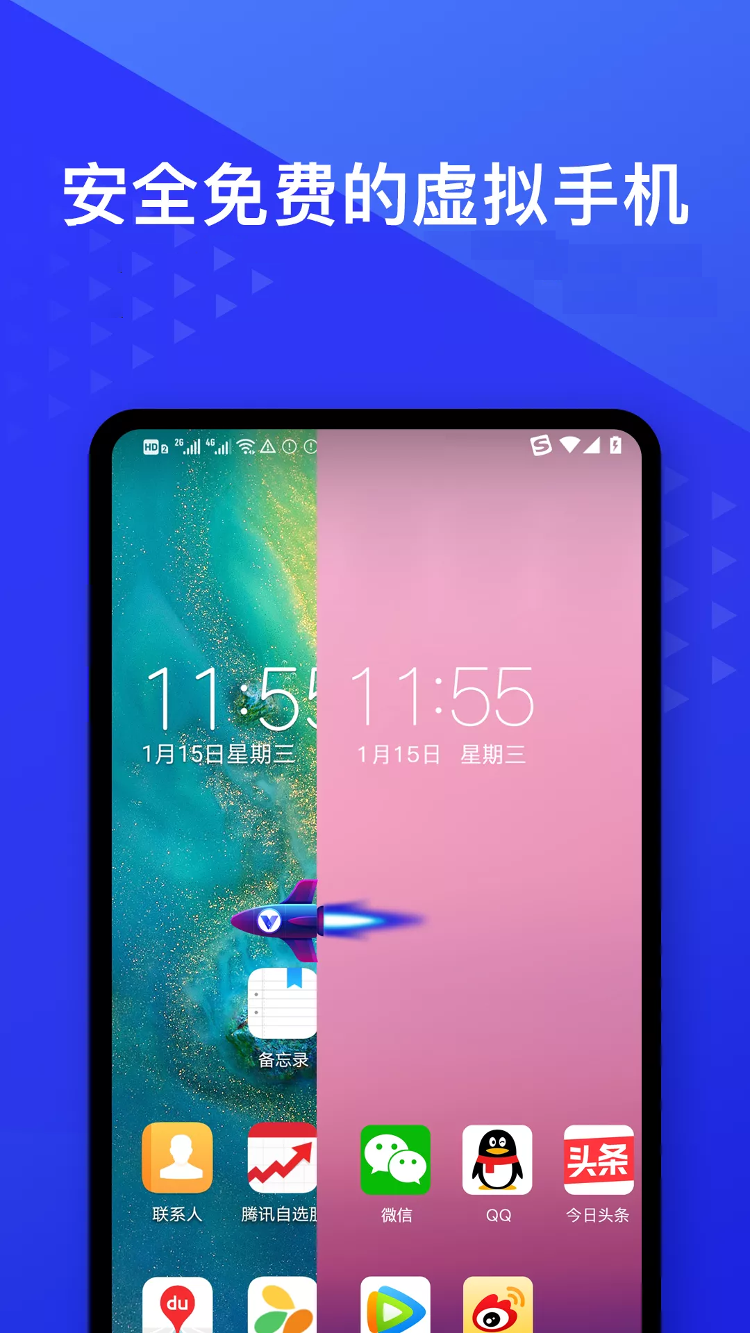 °汾2025v4.12.2 ׿