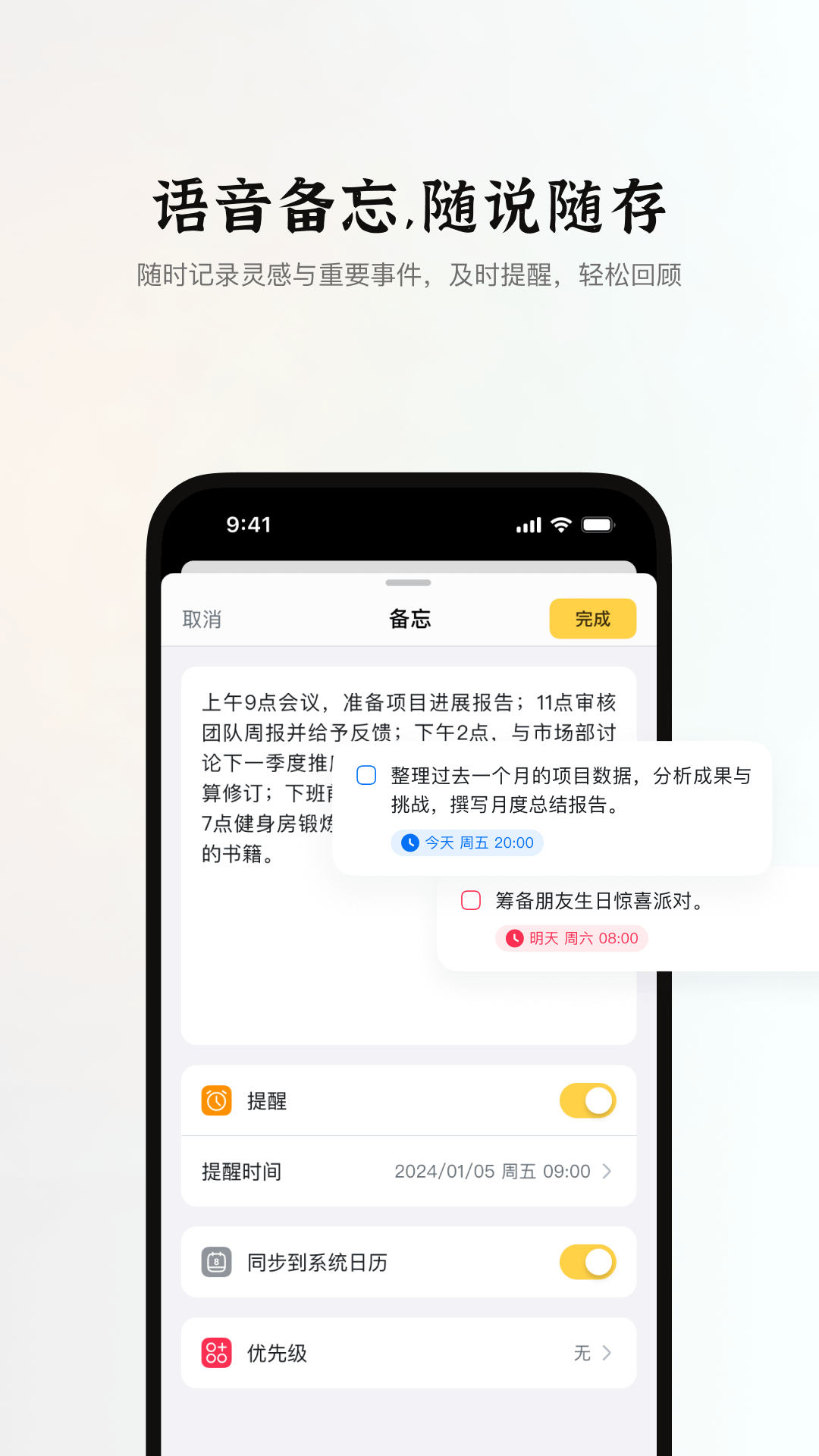 С¹İ׿v3.33.00 ٷ