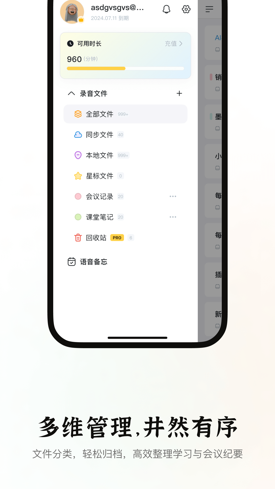 С¹İ׿v3.33.00 ٷ