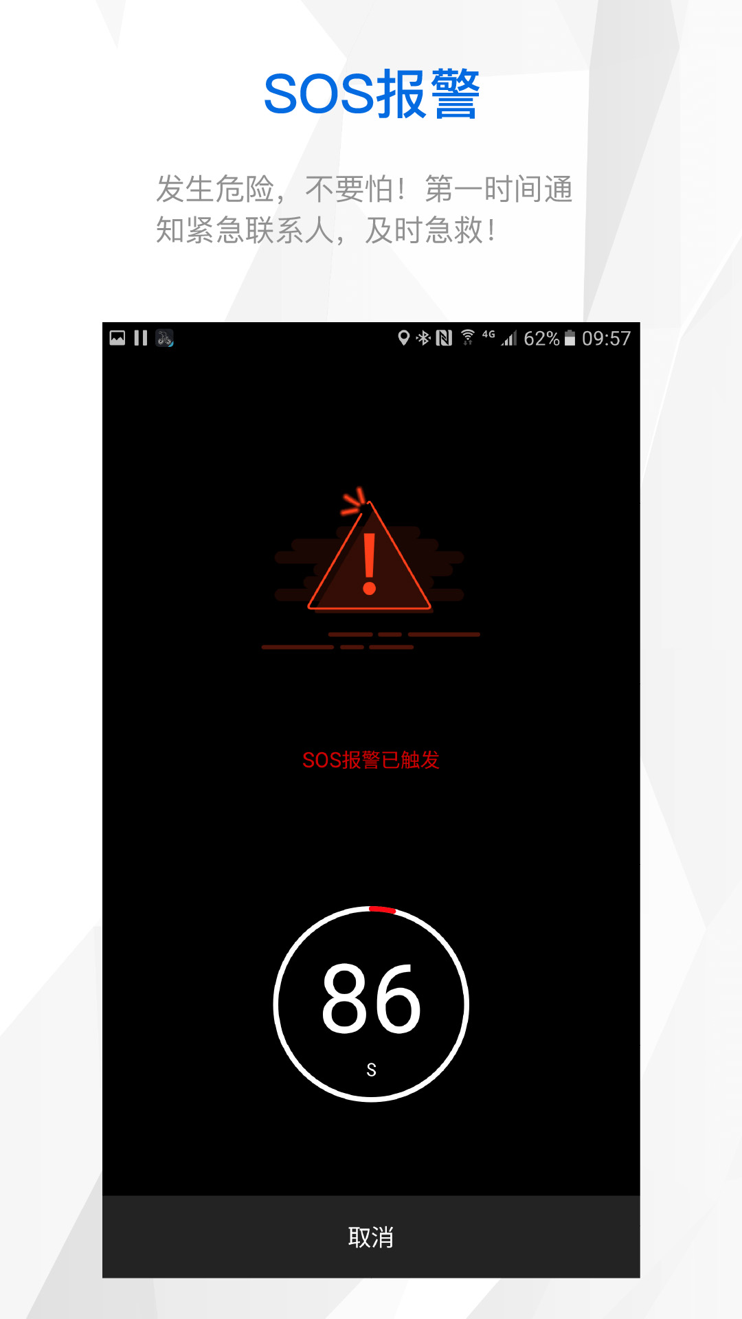 ˶app°v2.1.2 ׿