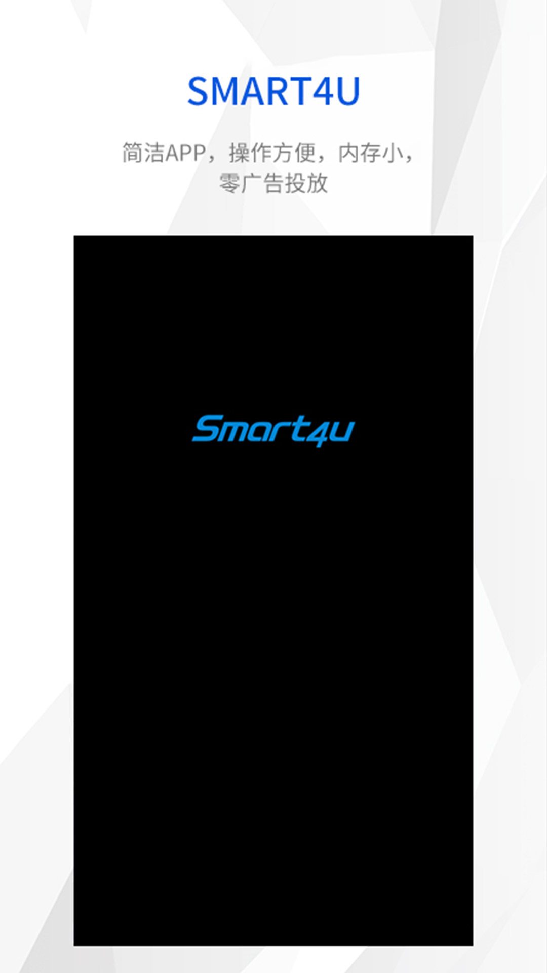 ˶app°v2.1.2 ׿