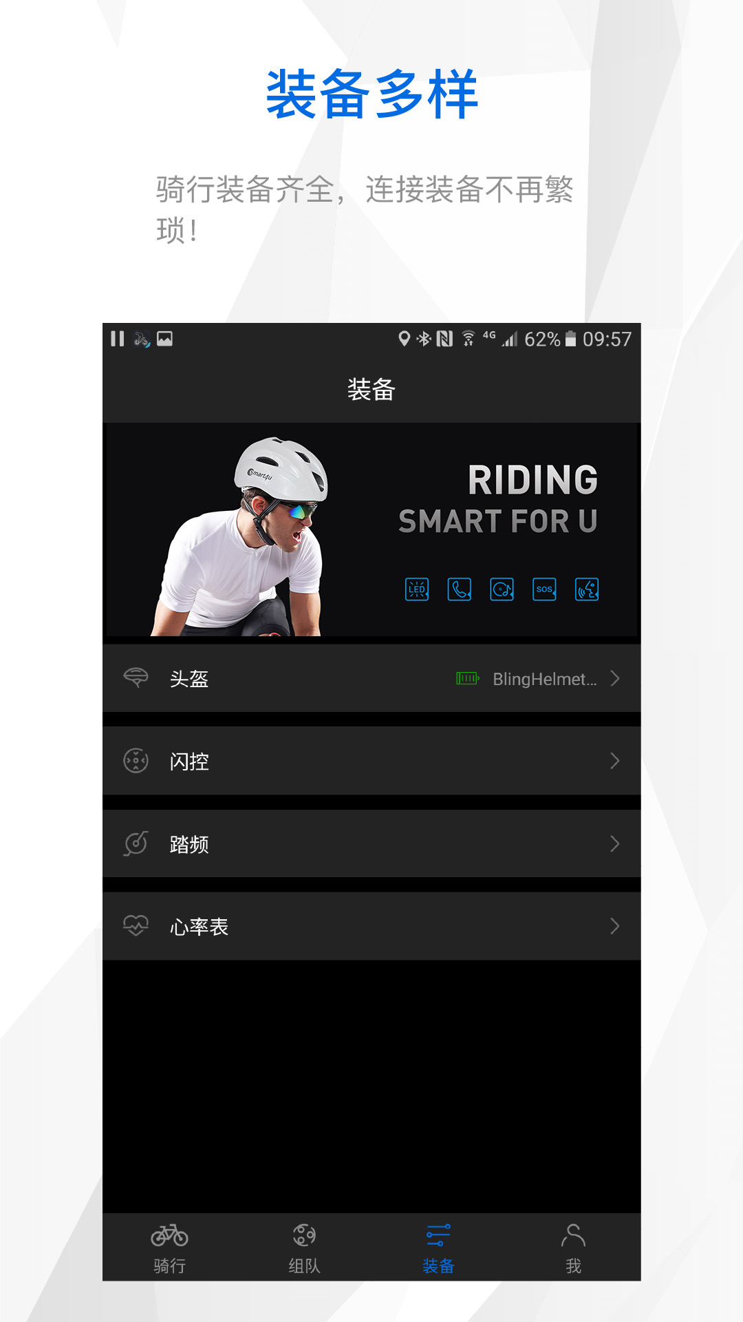 ˶app°v2.1.2 ׿