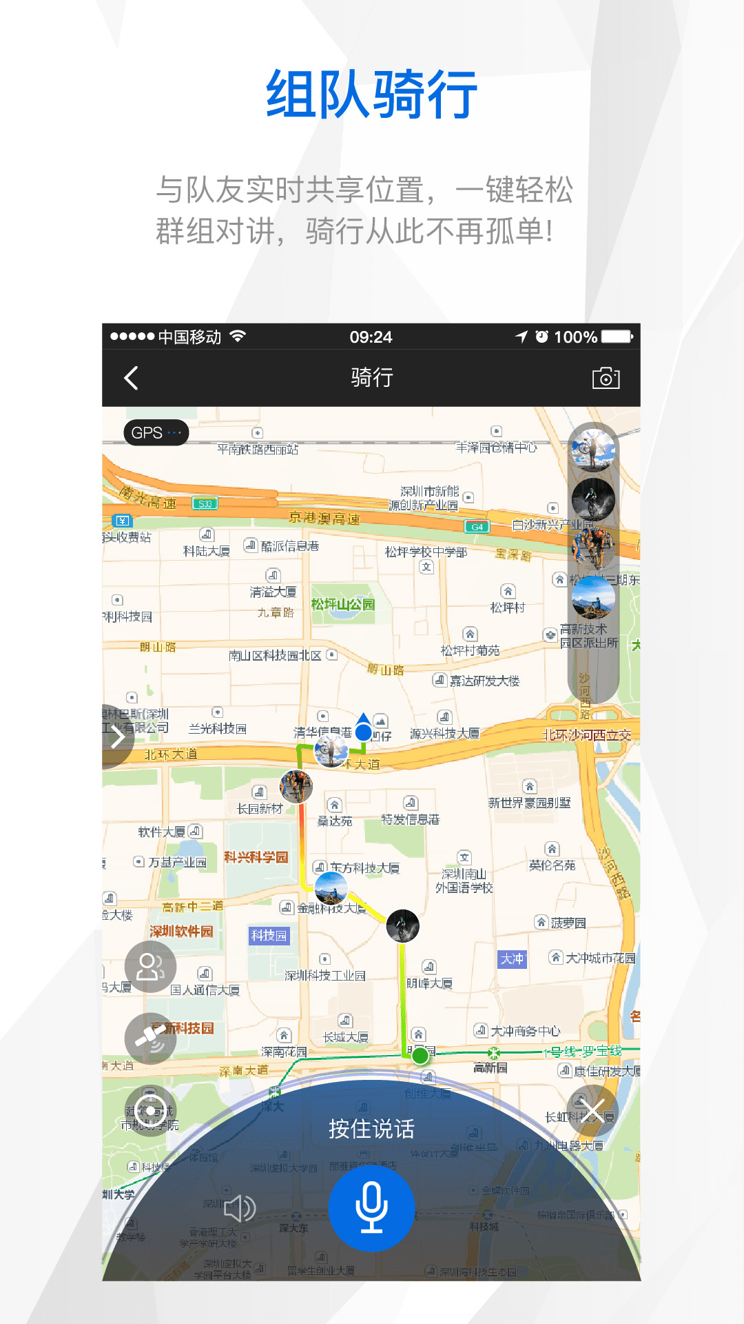 ˶app°v2.1.2 ׿