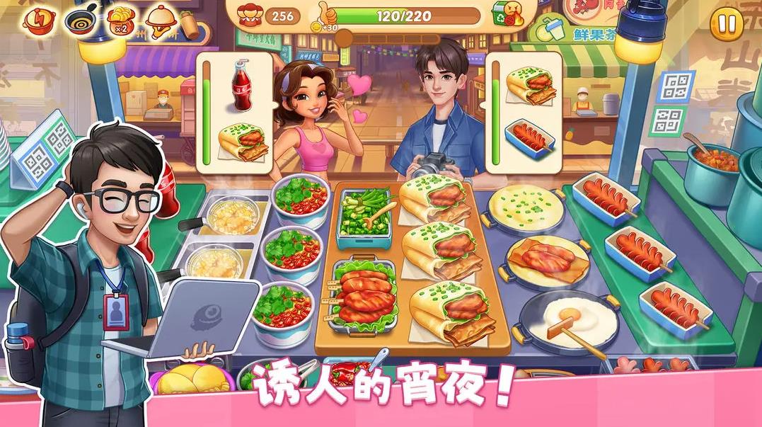ǳ⿼Ϸٷv1.0.57 ׿