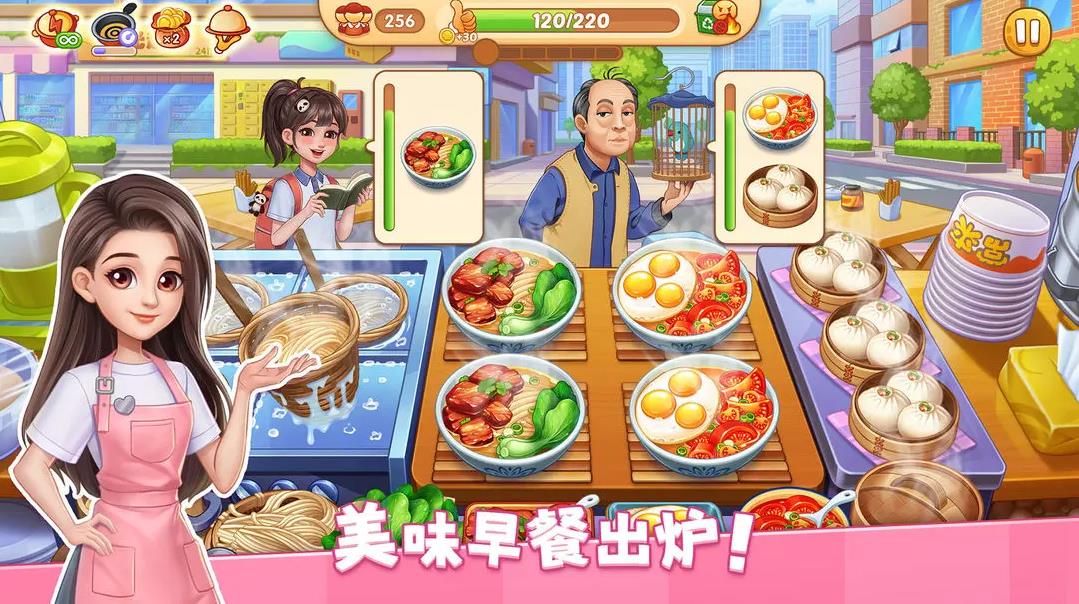 ǳ⿼Ϸٷv1.0.57 ׿