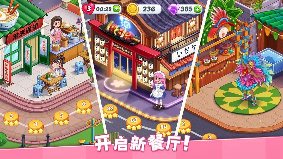 ǳ⿼Ϸٷv1.0.57 ׿