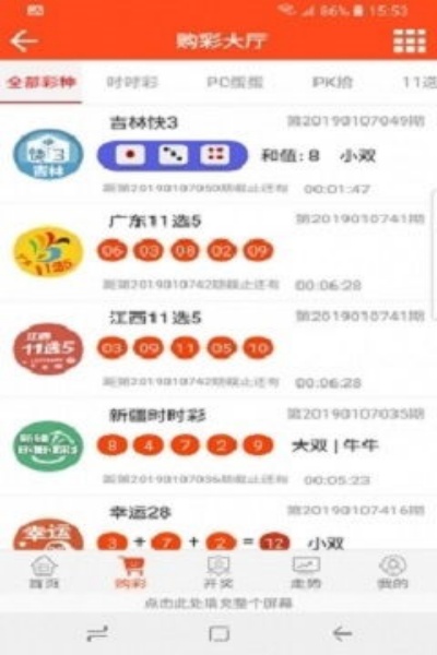 ʿⱦ䰲׿v1.0.8 °