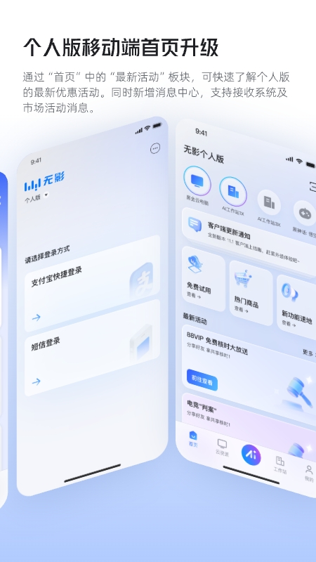 ӰƵappٷv7.7.1 ׿