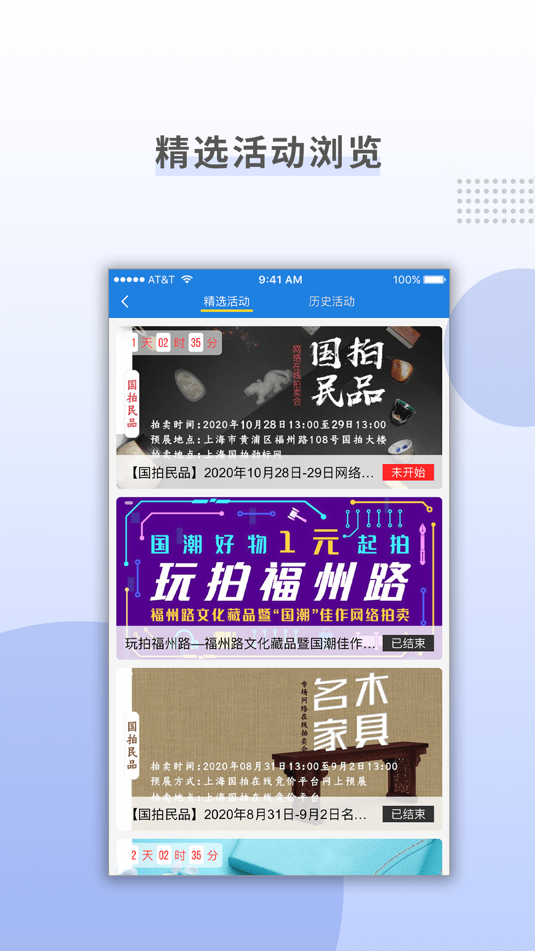 Ϻappv3.7.3 ٷ