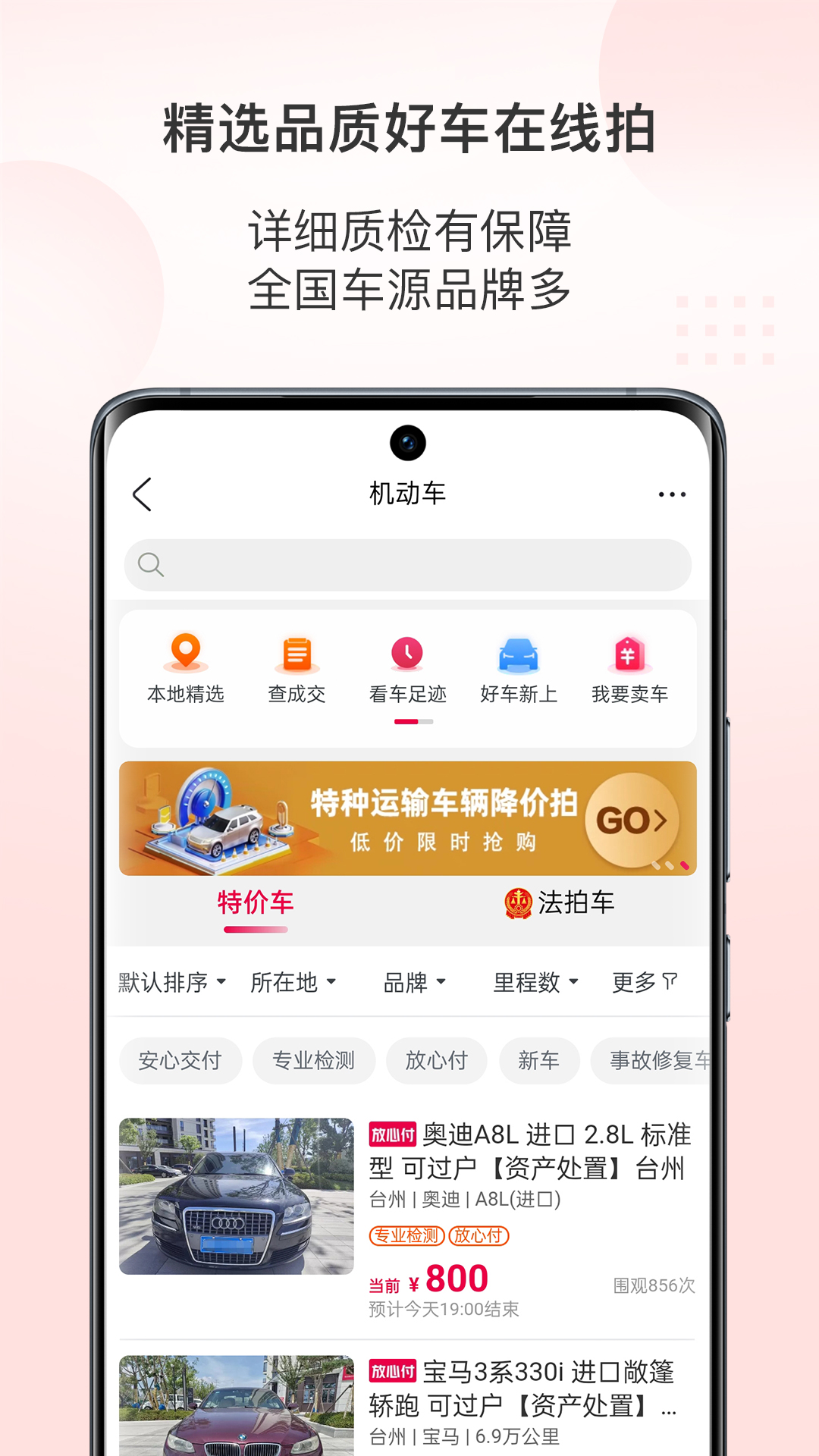 appv1.6.1 ٷ