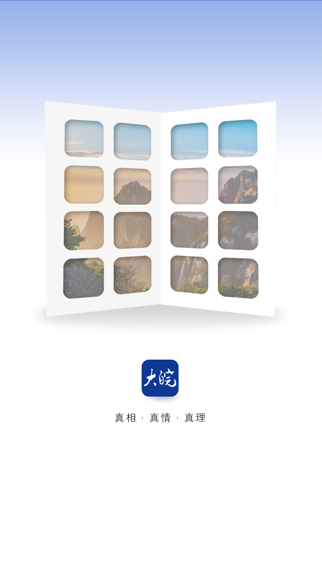 ſͻv3.1.0 ٷ