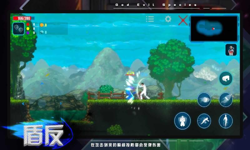 ɷϷ(godevilspecies)2025°v1.0.68 ٷ
