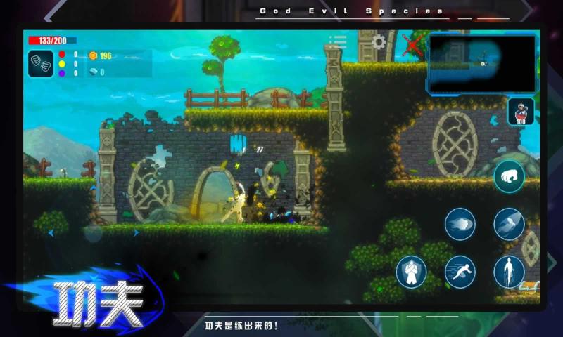 ɷϷ(godevilspecies)2025°v1.0.68 ٷ