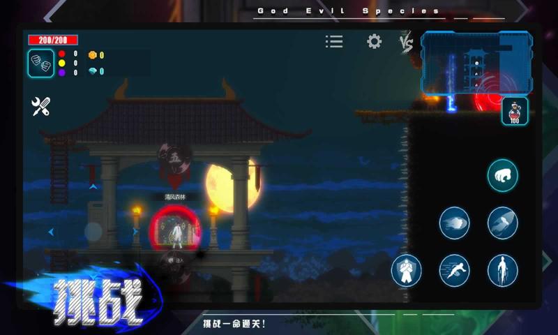ɷϷ(godevilspecies)2025°v1.0.68 ٷ