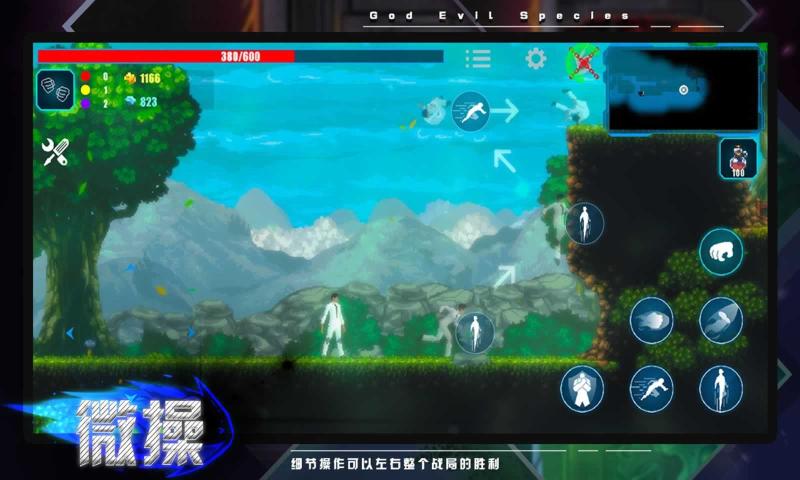 ɷϷ(godevilspecies)2025°v1.0.68 ٷ