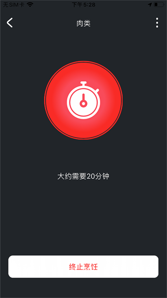˧Ǽapp׿v0.1.34 ٷ