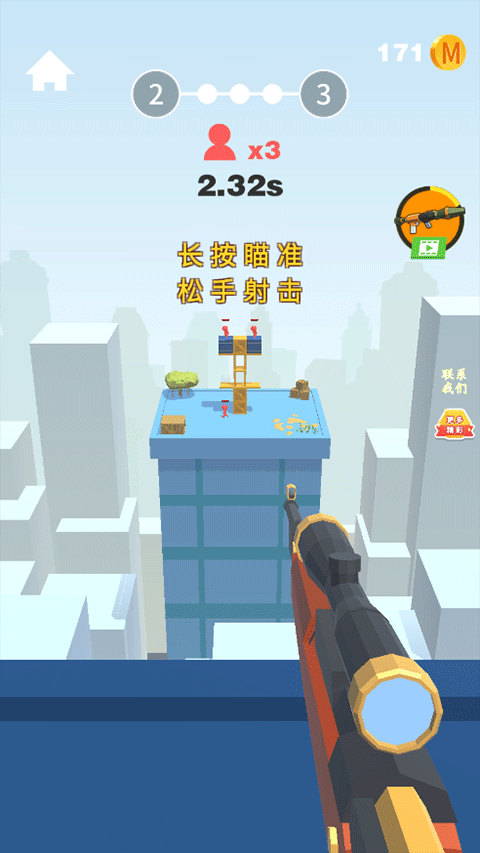 ȫ޹v1.2.37 ׿