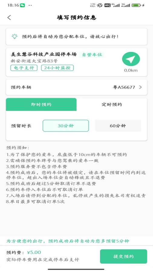 츮ǲٷ°v1.3.0 ֻ