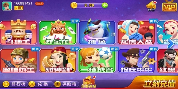 ө°ٷv7.2.7 ׿