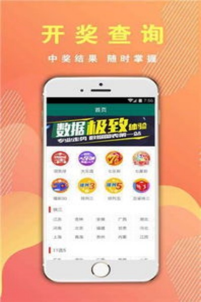 1396hhccʿⱦ䰲׿v1.0.3 °