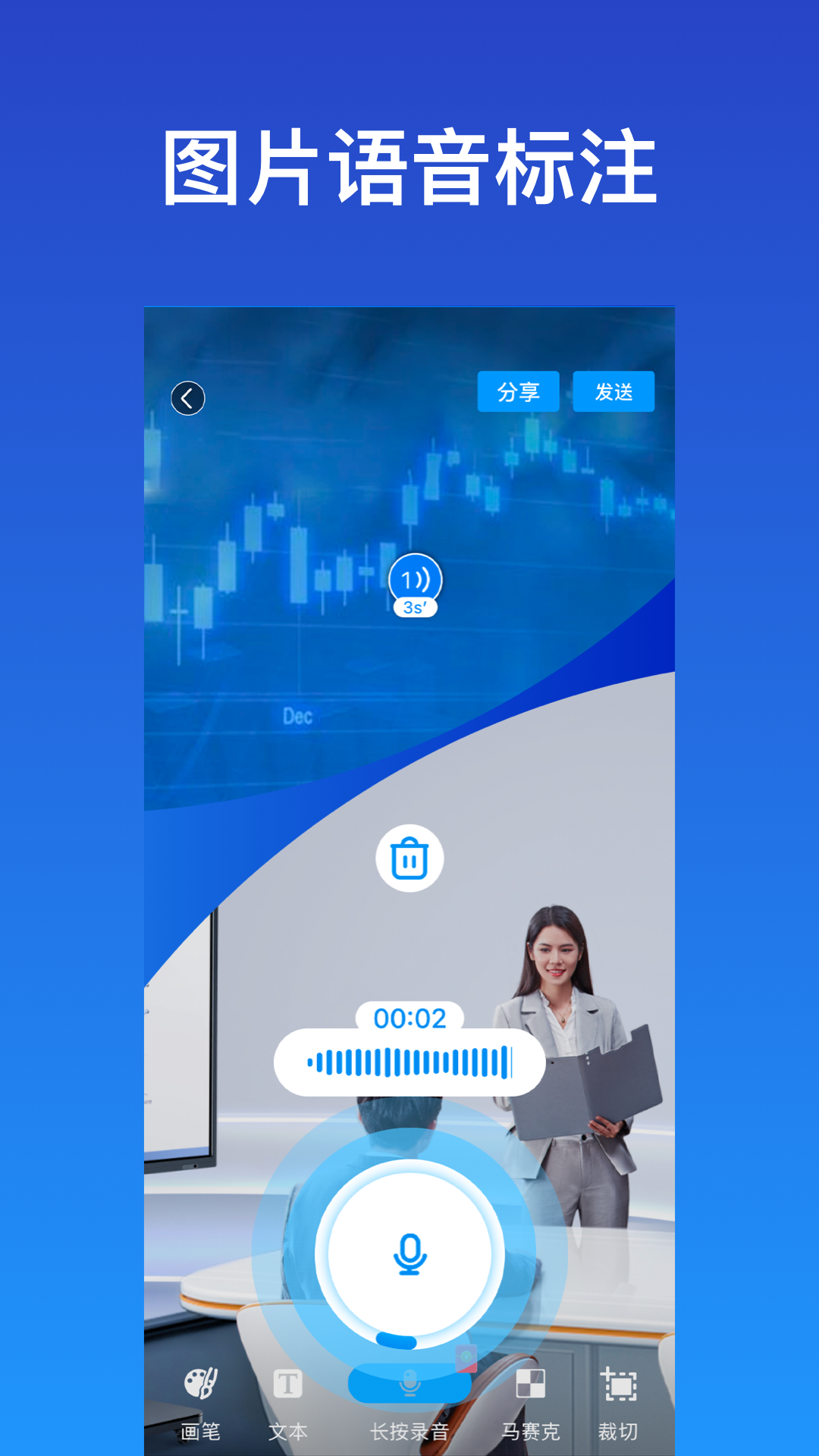 JSPPapp°v4.29.0 ׿