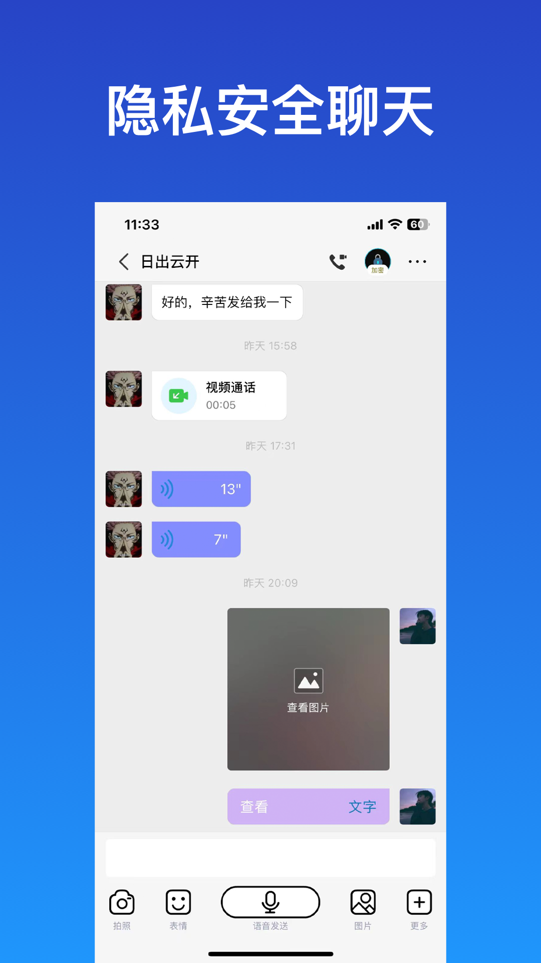 JSPPapp°v4.29.0 ׿