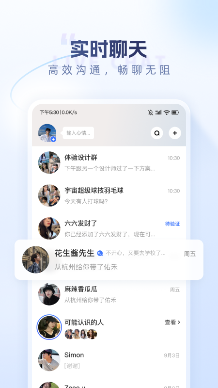 罻v1.33.0 ׿