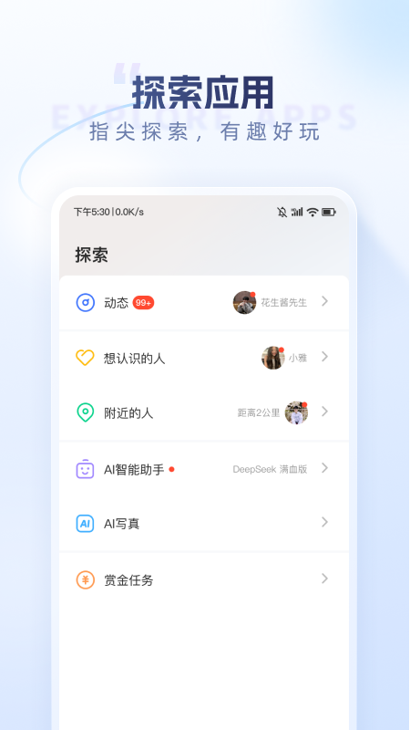 罻v1.33.0 ׿