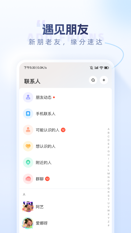 罻v1.33.0 ׿