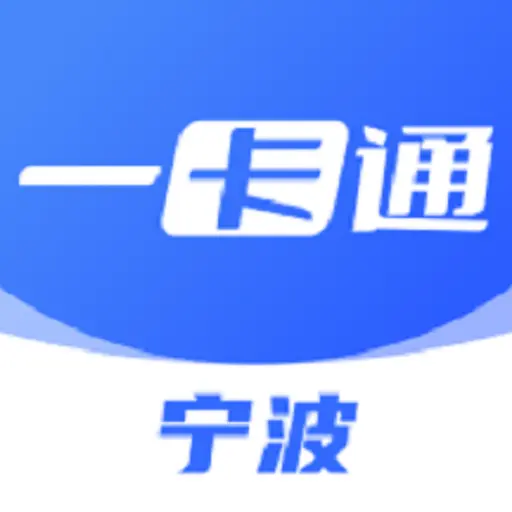 һͨappֻv1.0.9 ׿