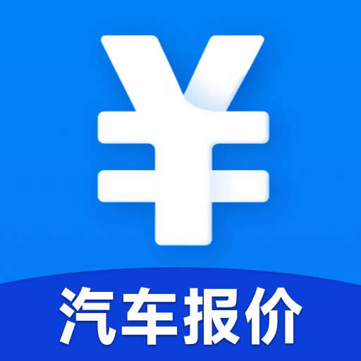 򳵱appv1.0.2.2 ׿
