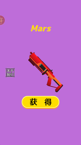 ǹֻv4 ׿